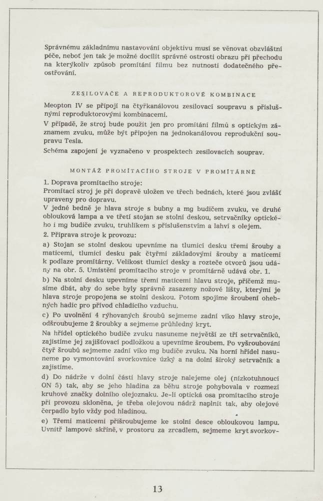 scan0011