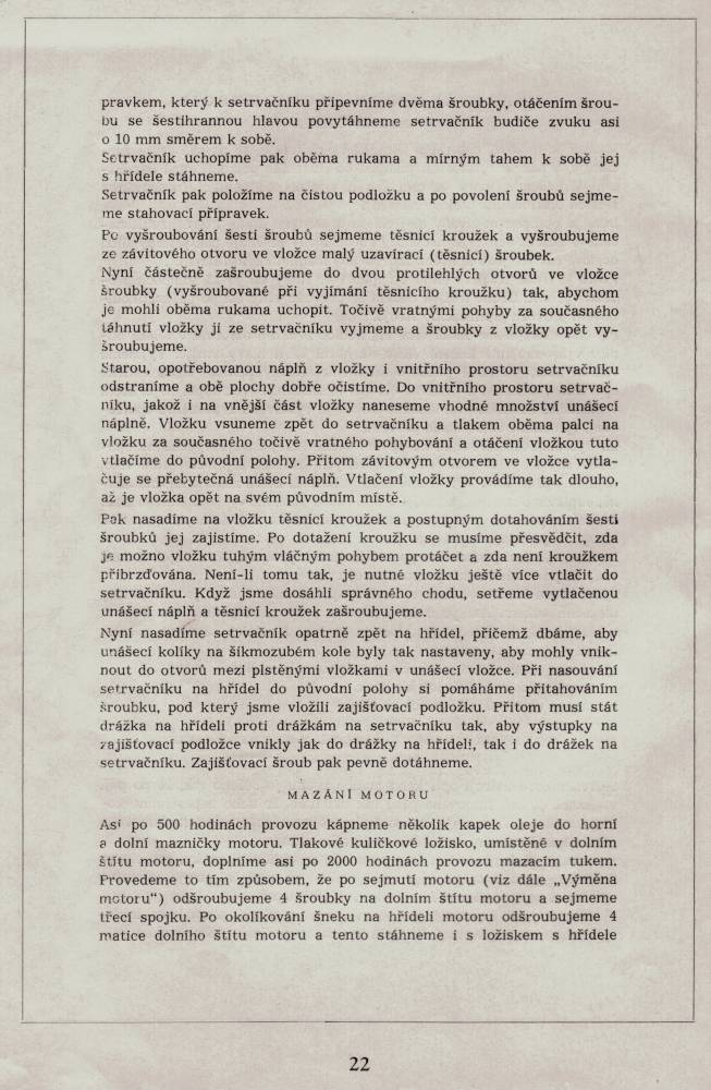 scan0020