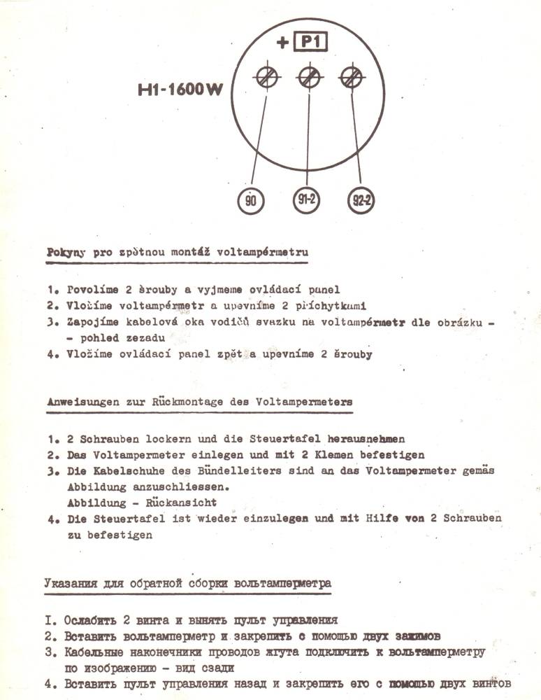 SCAN0001